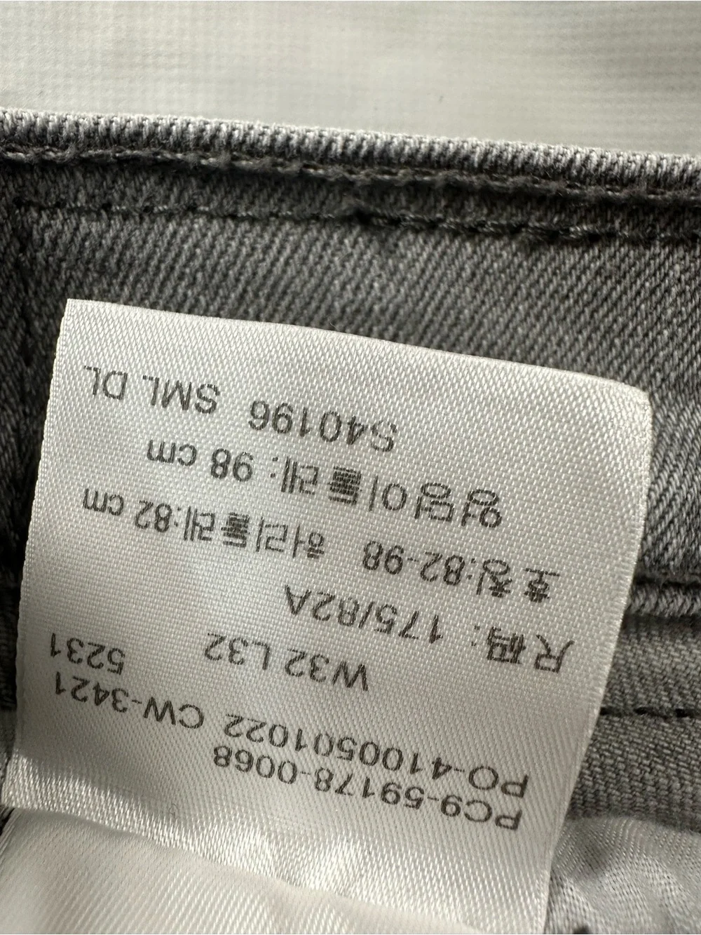 Signature by Levi Strauss Men's Gray Bootcut Jeans 33x32